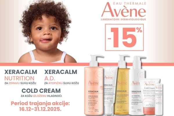 Avene suva koža 12/25 brend